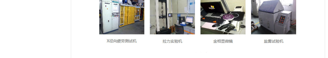 ecshop模板中部