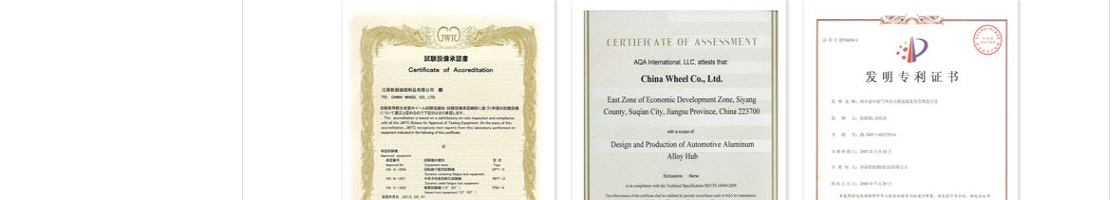 ecshop模板中部